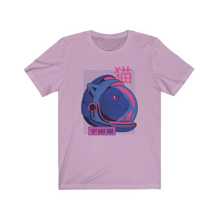 Space Cat Women's T Shirt