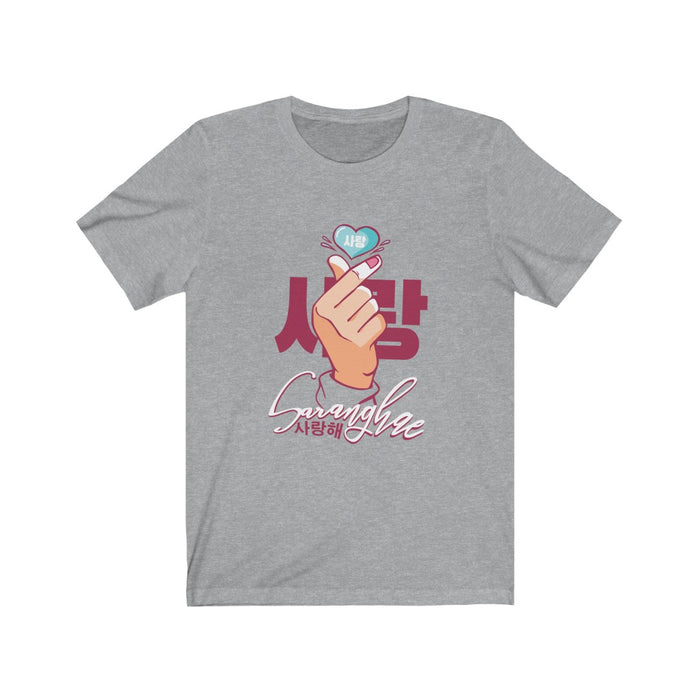 Anime Women's T Shirt | Saranghae - I Love You Women's T Shirt | sumoearth 🌎