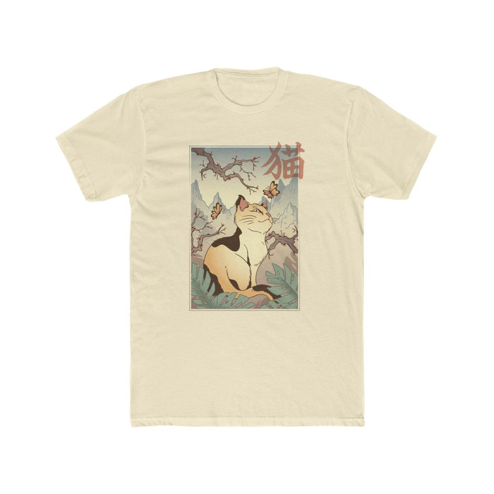 Edo Cat Men's T Shirt