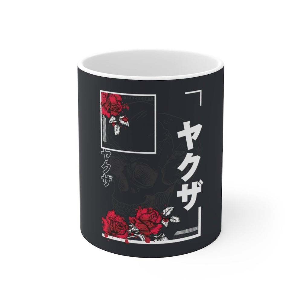Anime Coffee Mug | Anime Coffee Mug - Yakuza | sumoearth 🌎
