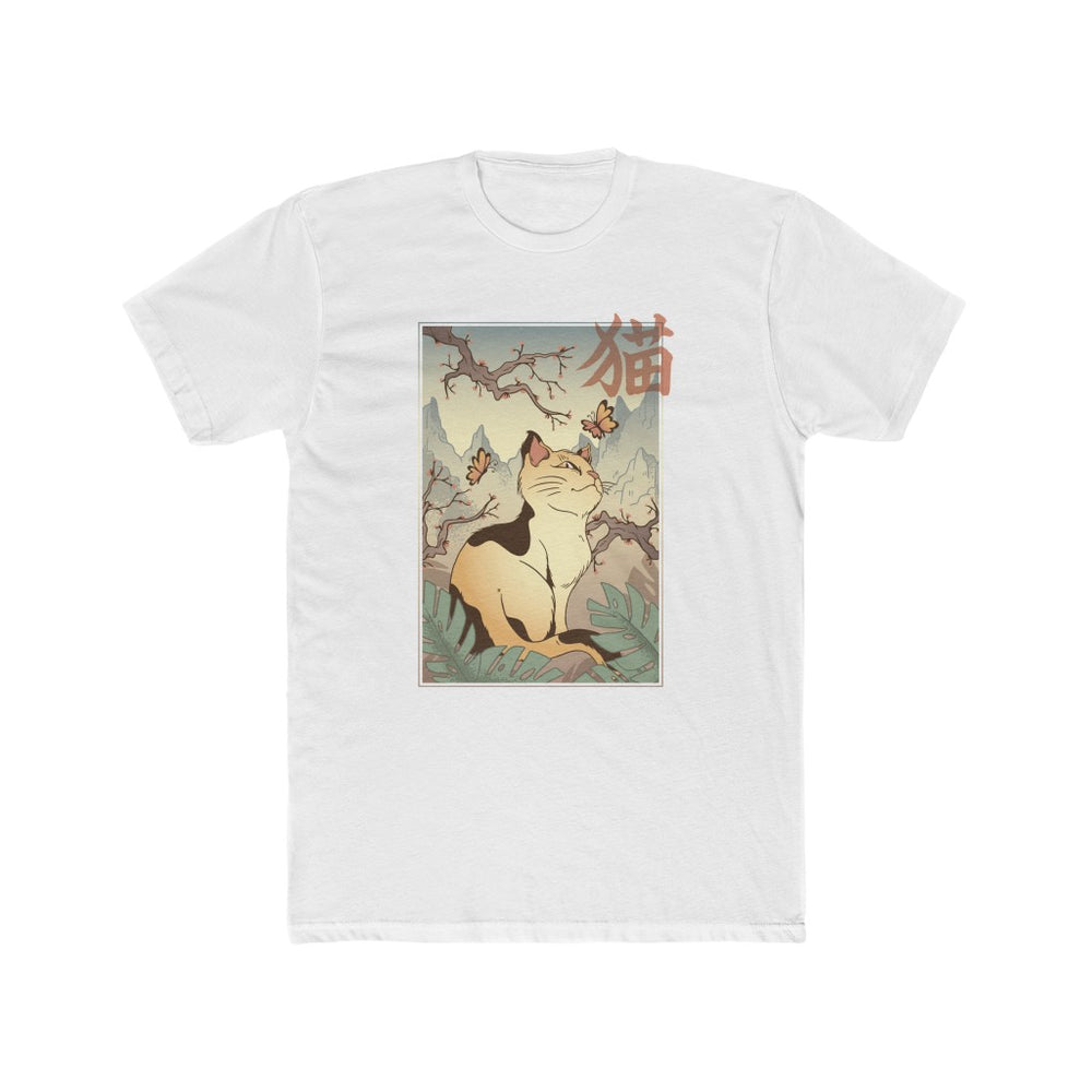 Edo Cat Men's T Shirt