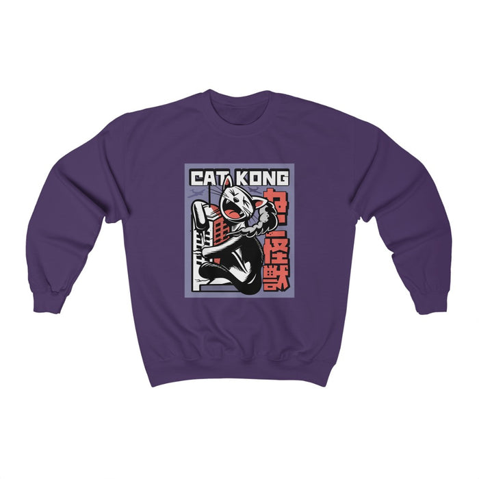 Cat Kong Unisex Sweatshirt